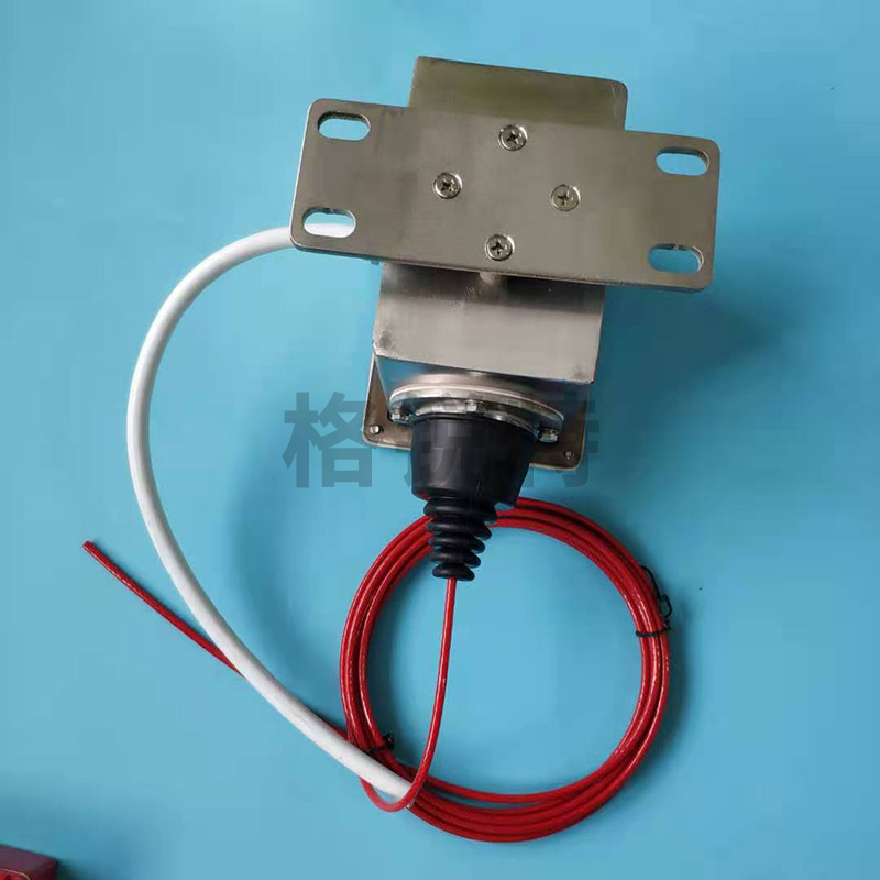 開關(guān)型縱向撕裂保護裝置 開關(guān)型縱向撕裂保護裝置